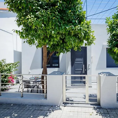 Appartement Of Peace - Town Private