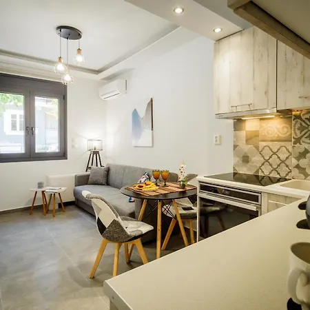 Of Peace - Town Private Apartment *